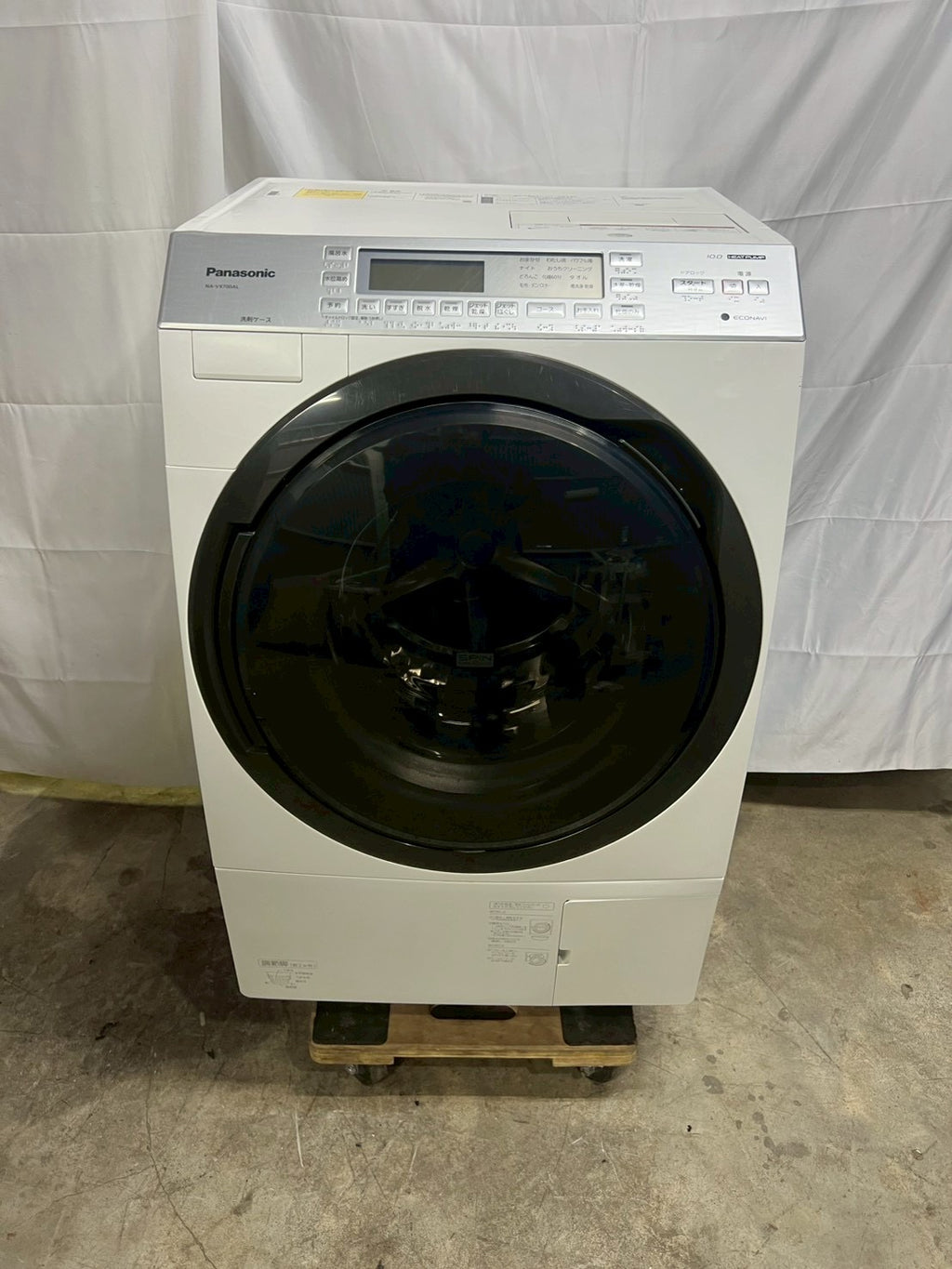 【1年保証/分解洗浄】Panasonic洗濯機 NA-VX700AL 2020年製