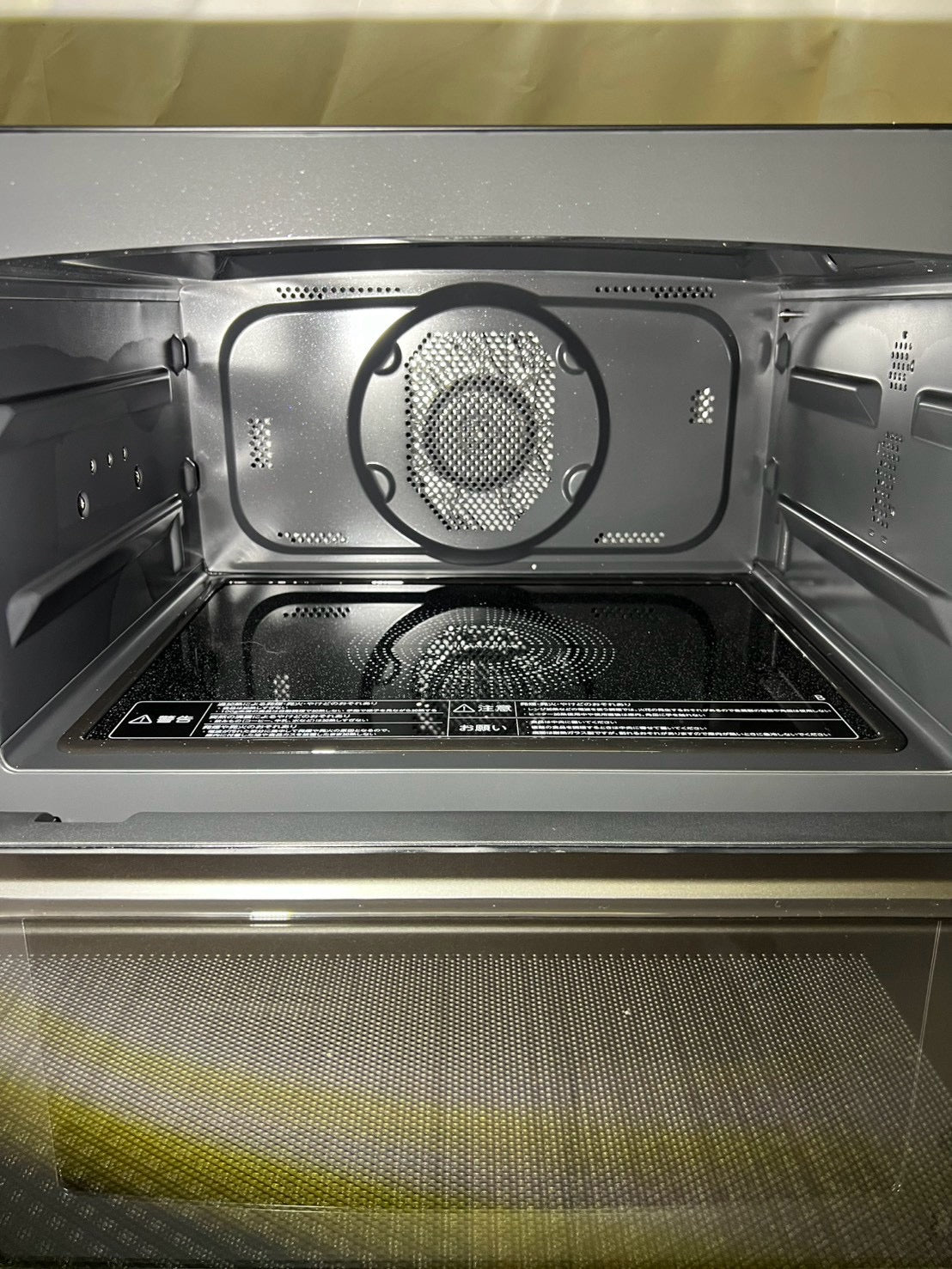 【1年保証/未使用品】東芝 オーブンレンジ ER-D4000B (K) 26L 2026年製