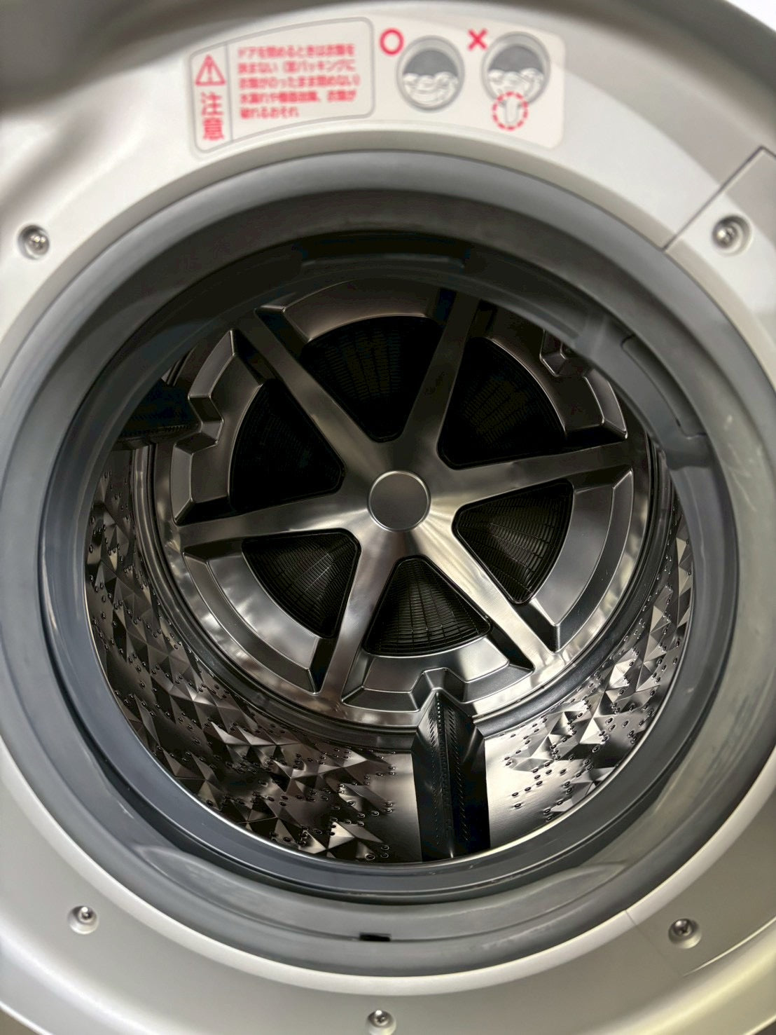 【分解清掃】Panasonic洗濯機NA-VX900BR 洗濯11kg乾燥6kg