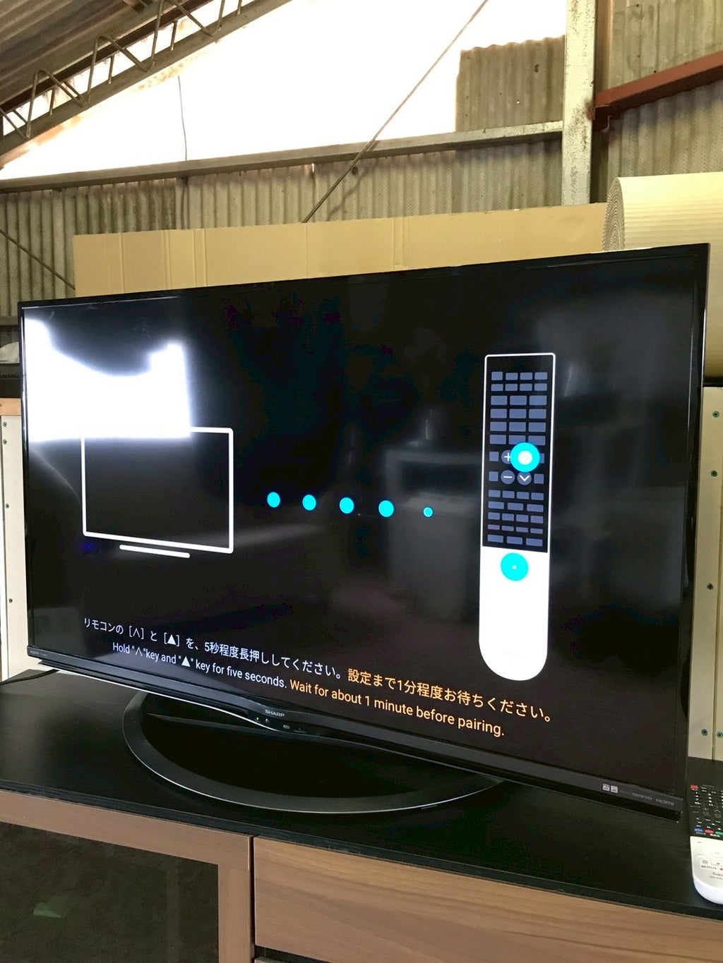 【半年保証】 SHARP 4T-C45AL1 2018年製 45V 4K対応 液晶