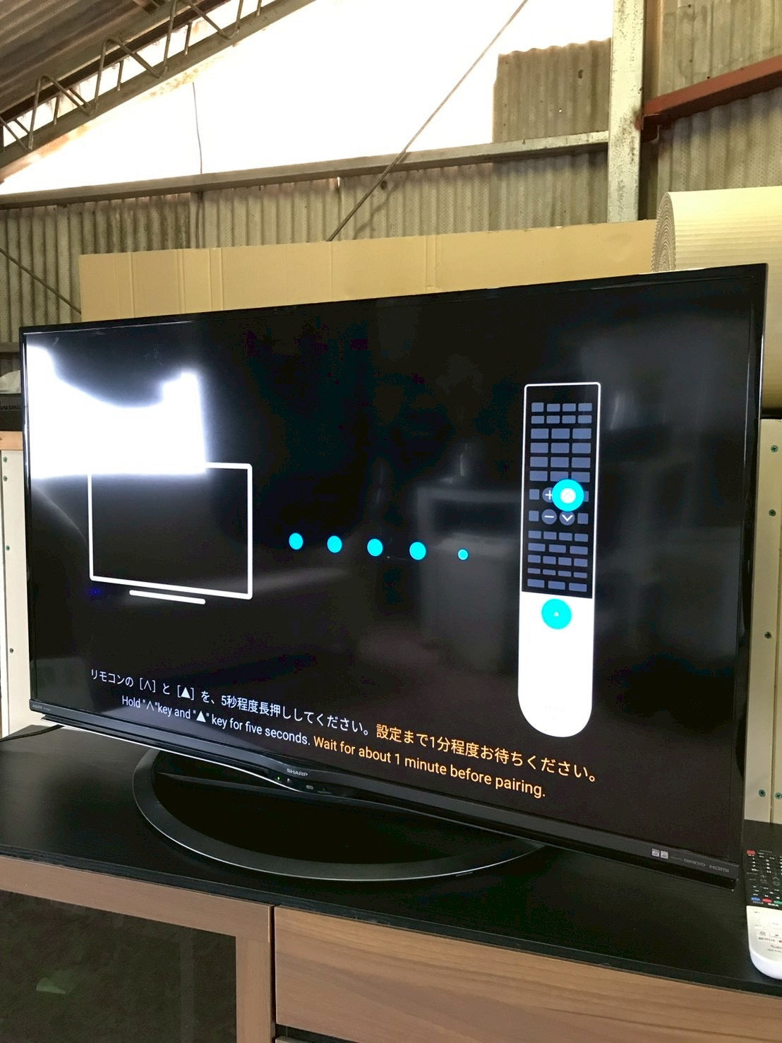 【半年保証】 SHARP 4T-C45AL1 2018年製 45V 4K対応 液晶