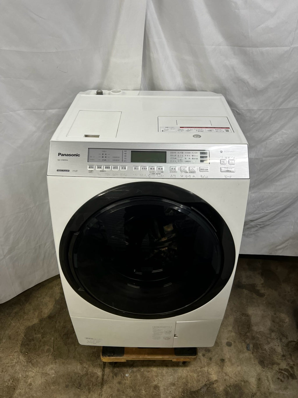 【1年保証/分解洗浄済み】Panasonic 洗濯機 NA-VX800AL 洗濯11kg 乾燥6kg 2020年製