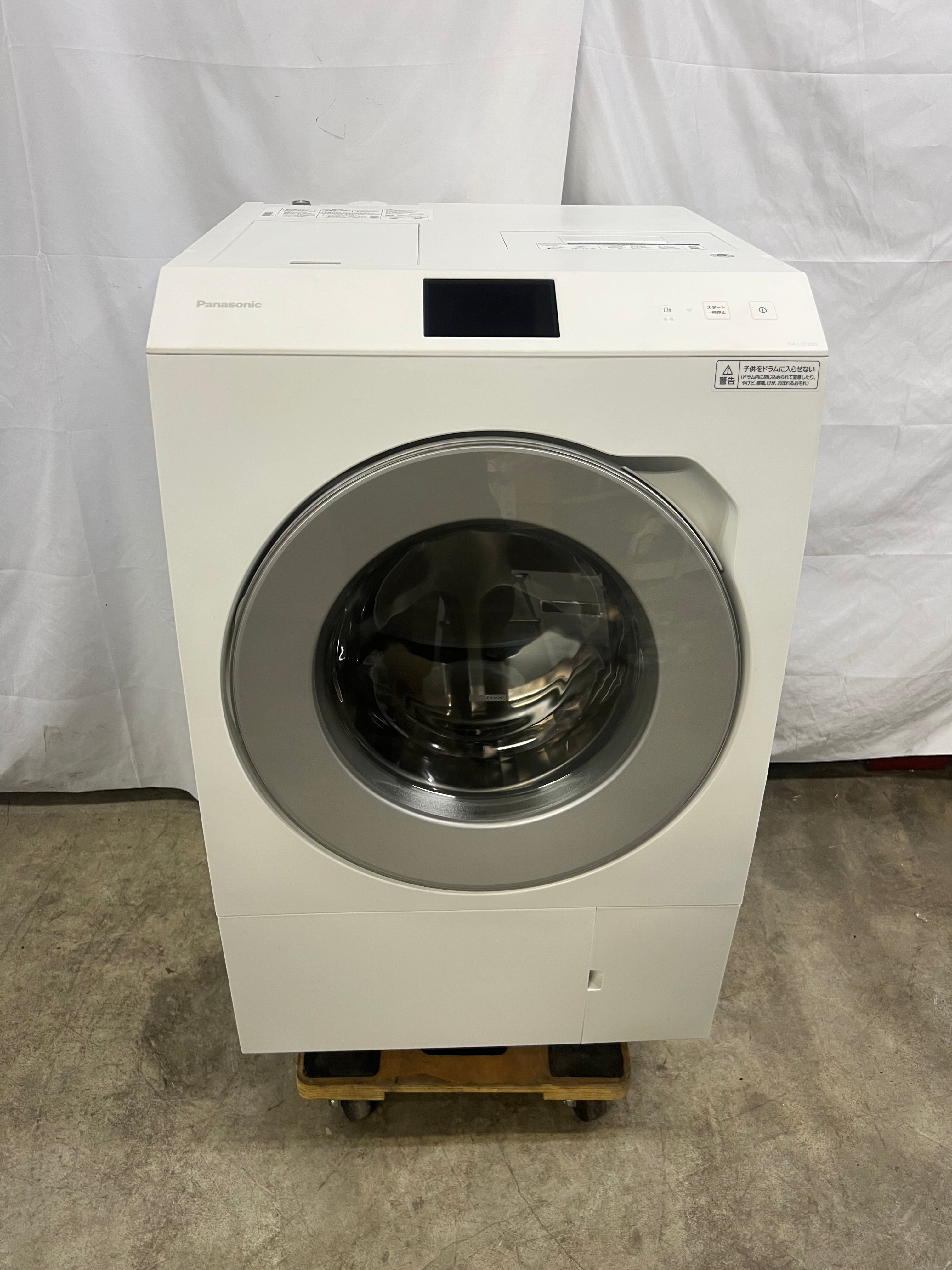 【3年保証/新品30万超え】Panasonic 洗濯機 NA-LX129DL 洗濯12kg 乾燥6kg 2025年製