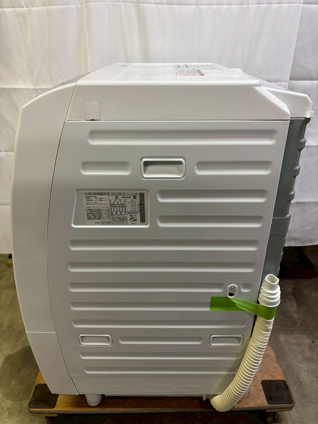 日立 ドラム式洗濯機 BD-SV110CL 2019年製 洗濯11kg乾燥6kg