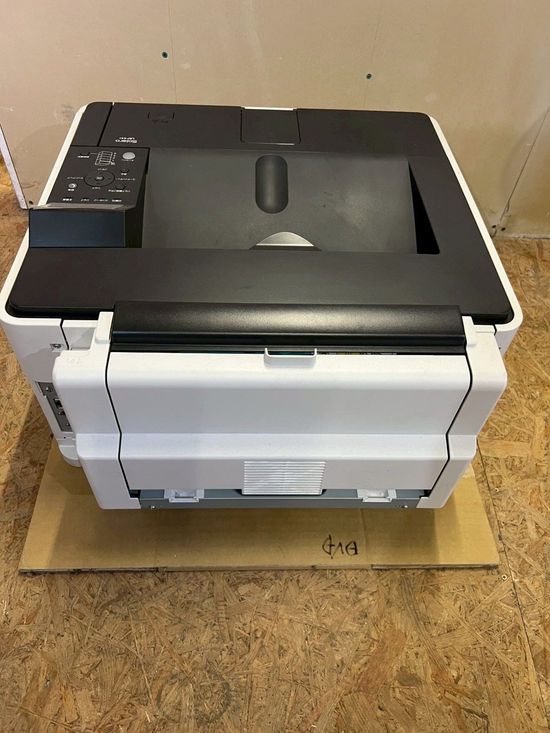 【6ヶ月保証】キャノン プリンター satera LBP441 カウンター3万枚