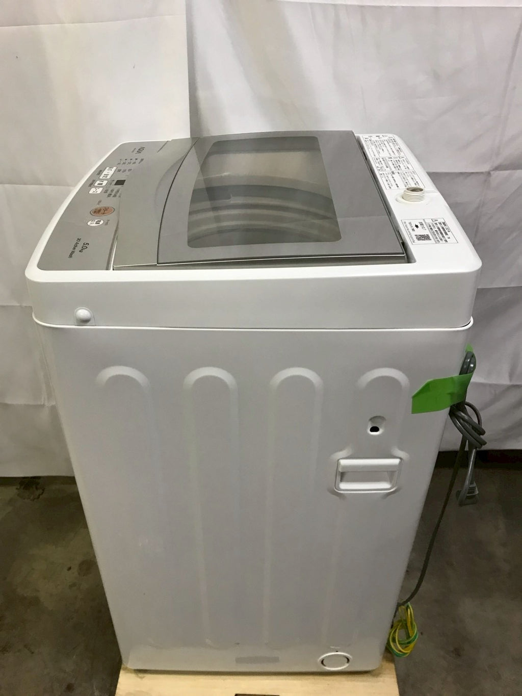 【6ヶ月保証】【分解洗浄】AQUA 洗濯機 AQW-S5M 2021年製 洗濯5kg
