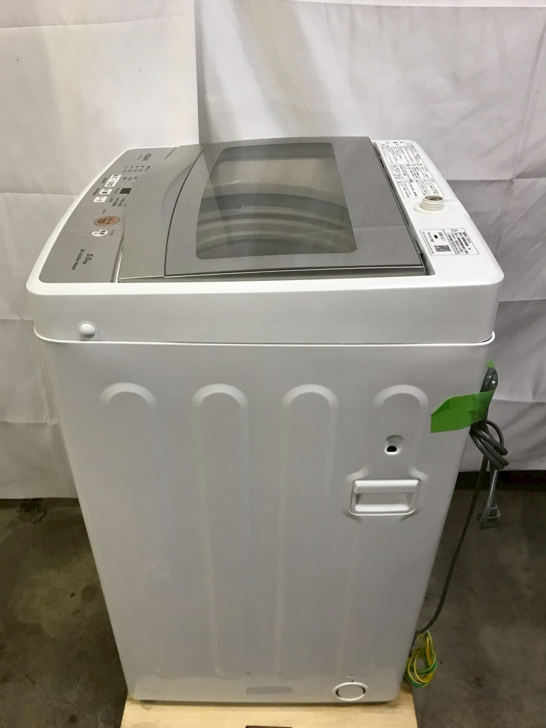 【6ヶ月保証】【分解洗浄】AQUA 洗濯機 AQW-S5M 2021年製 洗濯5kg