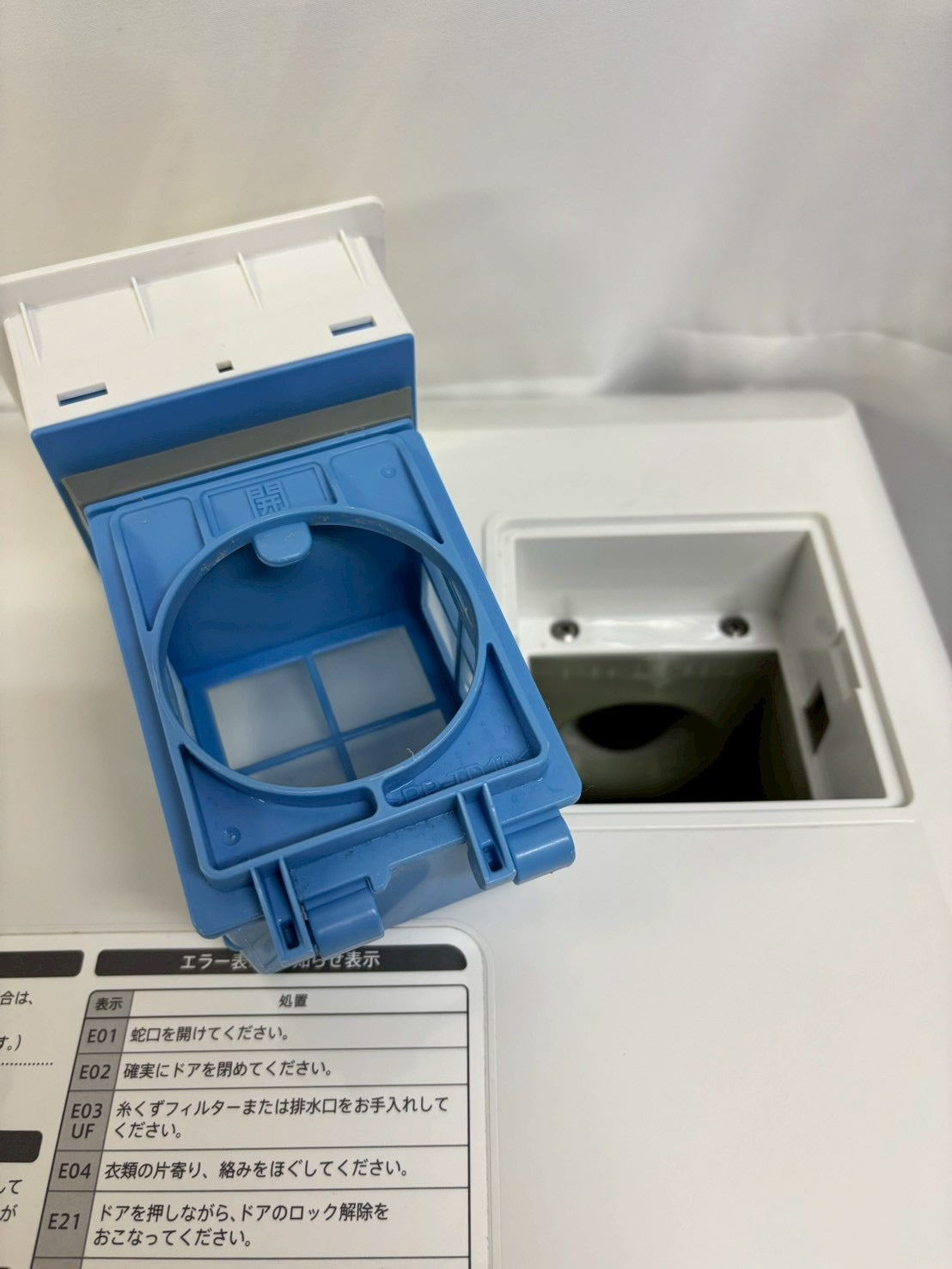 SHARPドラム式洗濯機 ES-S7F-WR 洗濯7kg乾燥3.5kg 2021年製