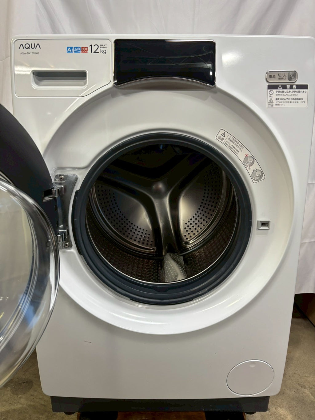 【12ヶ月保証】AQUAドラム式洗濯機 AQW-DX12N 2023年 洗濯12kg 乾燥6kg