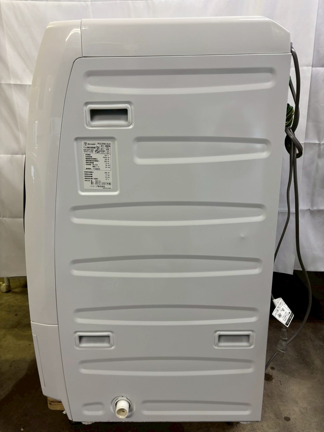 SHARPドラム式洗濯機 ES-S7F-WR 洗濯7kg乾燥3.5kg 2021年製
