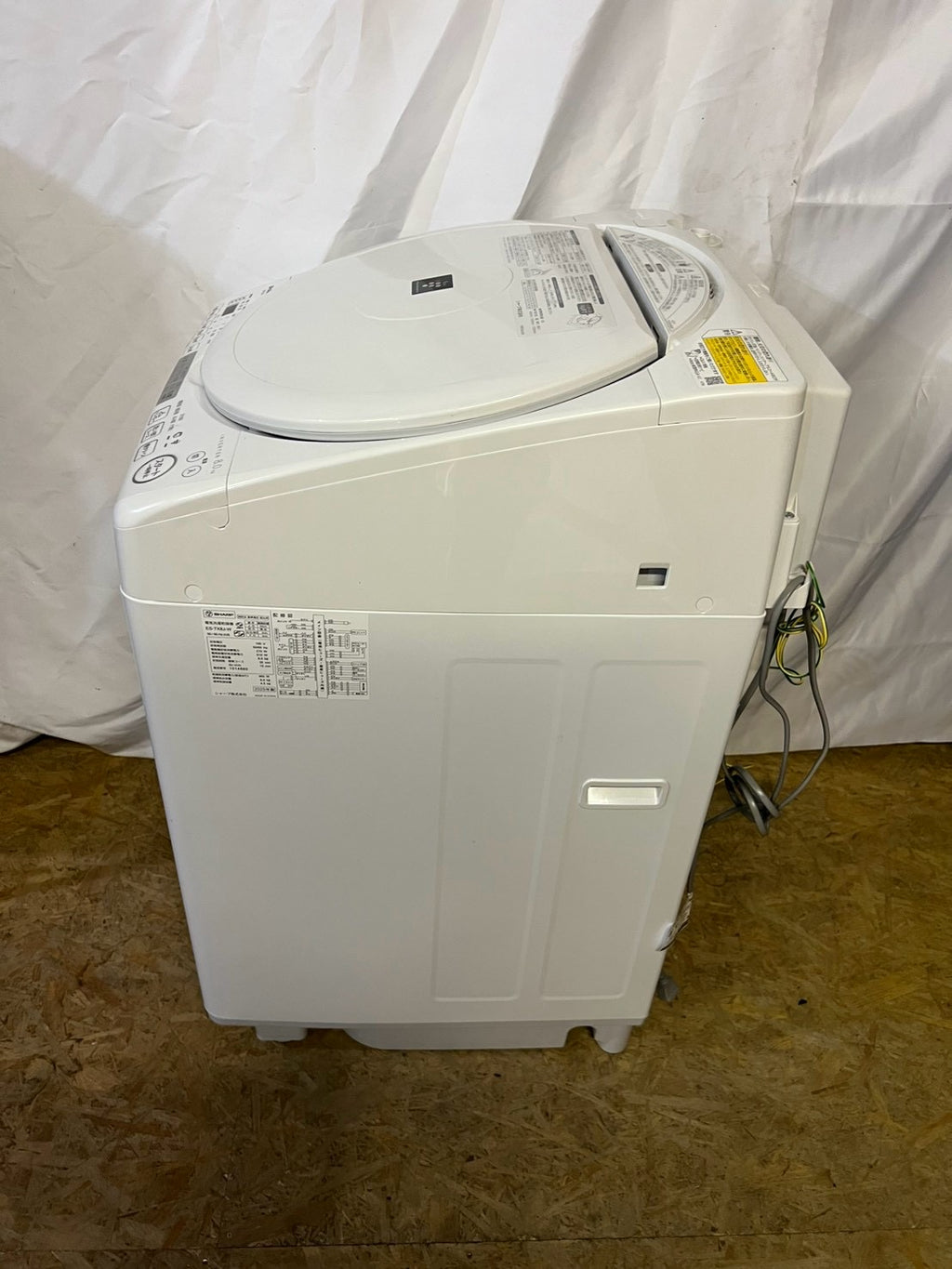 【1年保証/新品8万超え美品】SHARP 洗濯機 ES-TX8J-W 洗濯8kg 乾燥4.5kg 2025年製