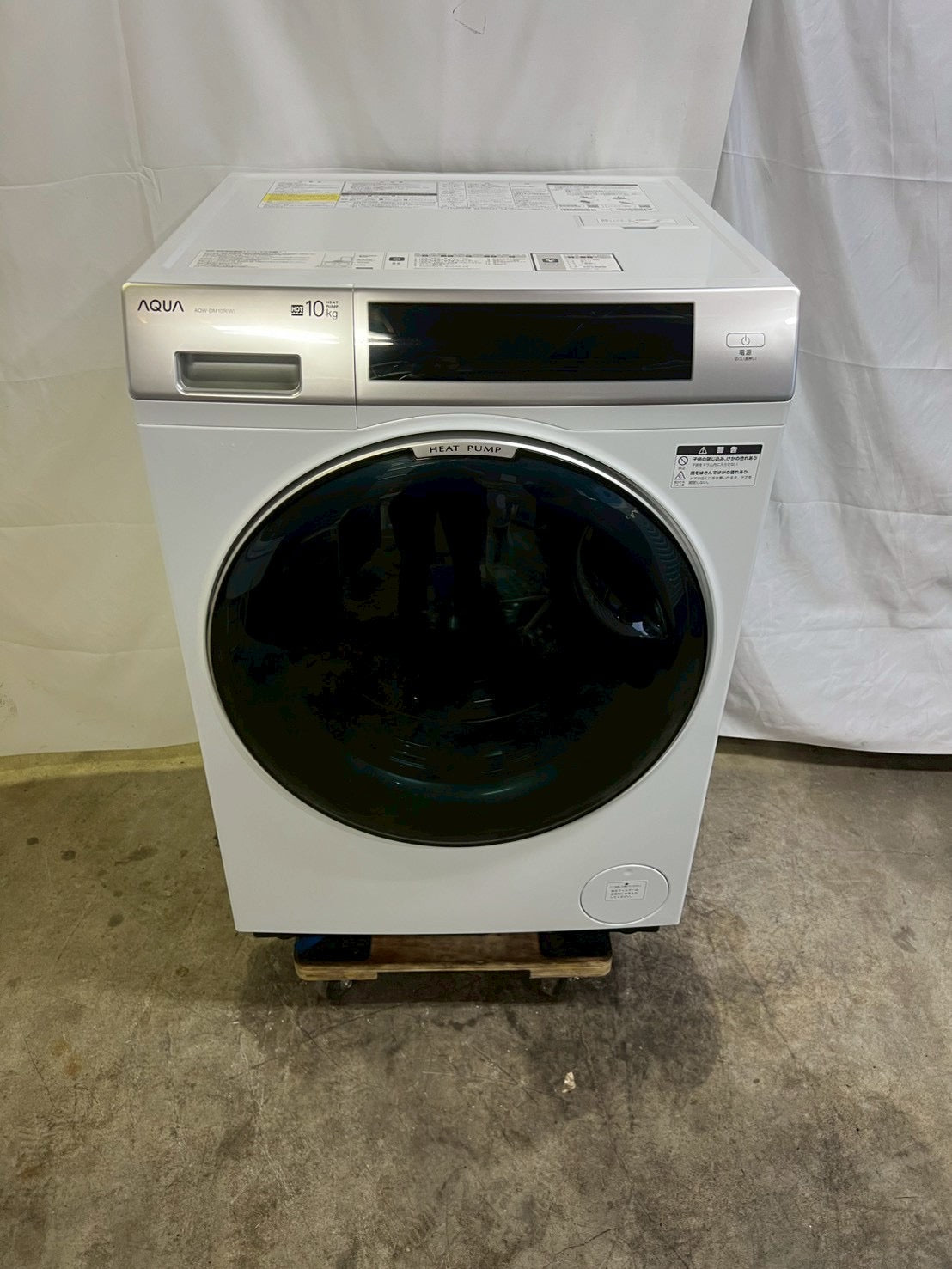 カード決済可！【1年保証/分解洗浄】AQUA 洗濯機 AQW-DM10R-L洗濯10kg 乾燥5kg 2025年製