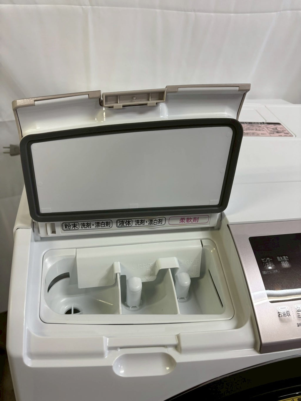 日立 ドラム式洗濯機 BD-SV110CL 2019年製 洗濯11kg乾燥6kg