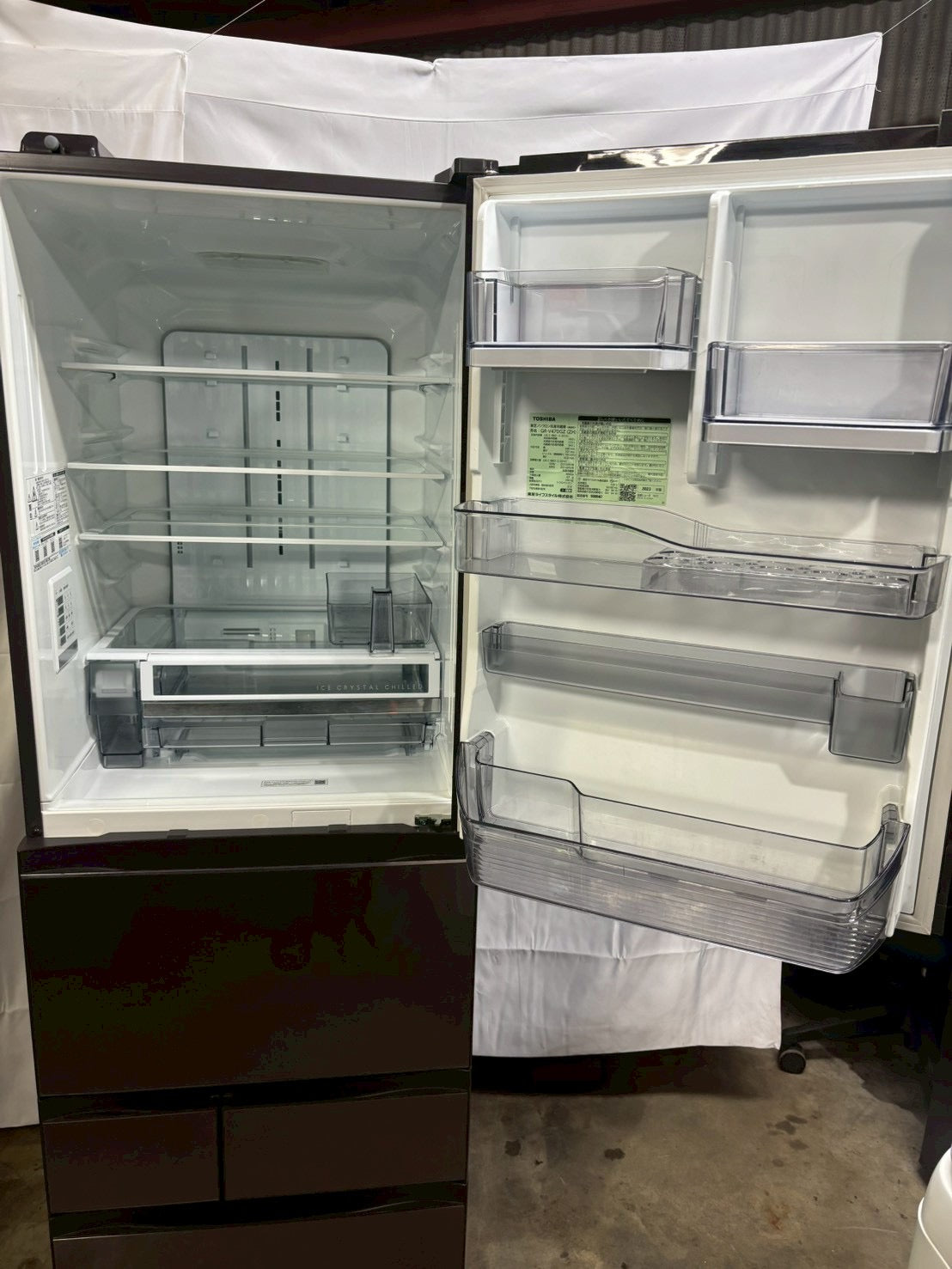 【12ヶ月保証】東芝 5ドア冷蔵庫 GR-V470GZ 2023年製 465L 右開き