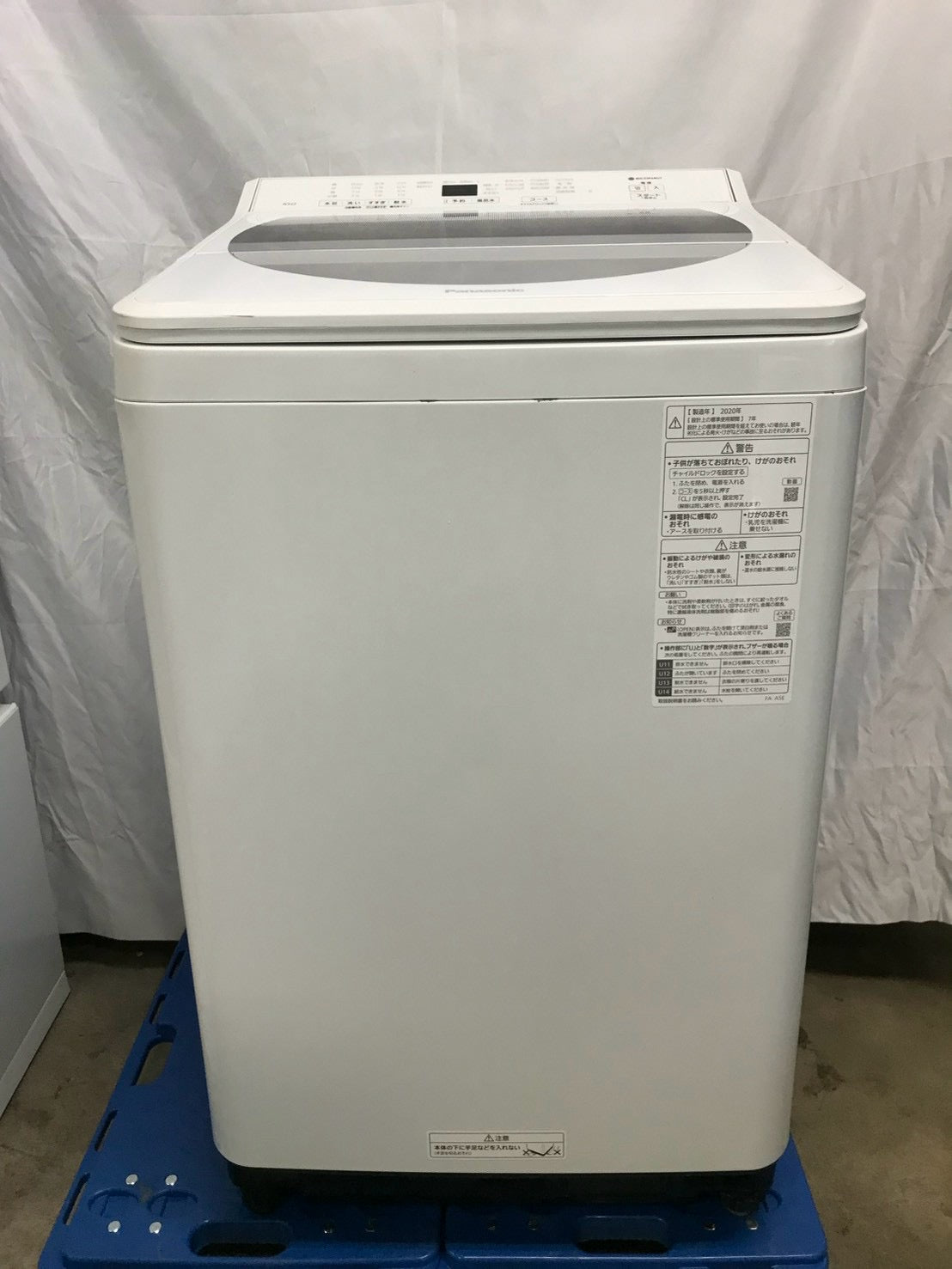 【3ヶ月保証/分解洗浄済み】Panasonic 洗濯機 NA-FA100H8 洗濯10kg 2020年製