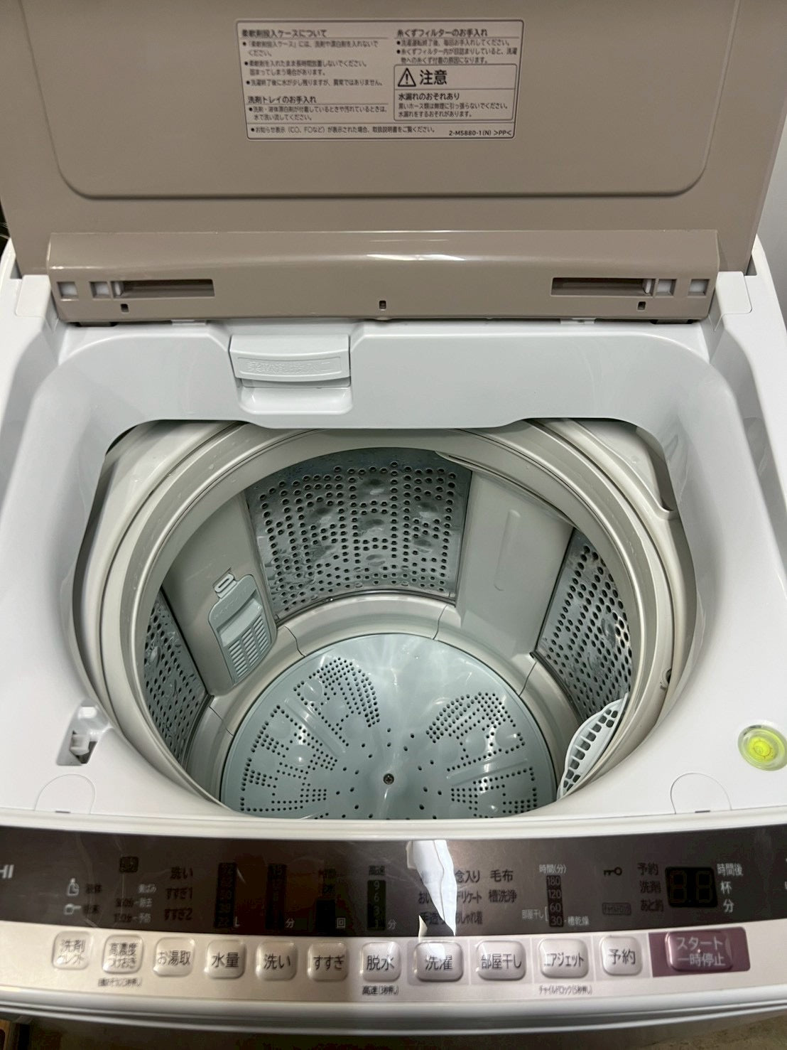 日立 全自動洗濯機ビートウォッシュ BW-V100E 2020年製 洗濯10kg