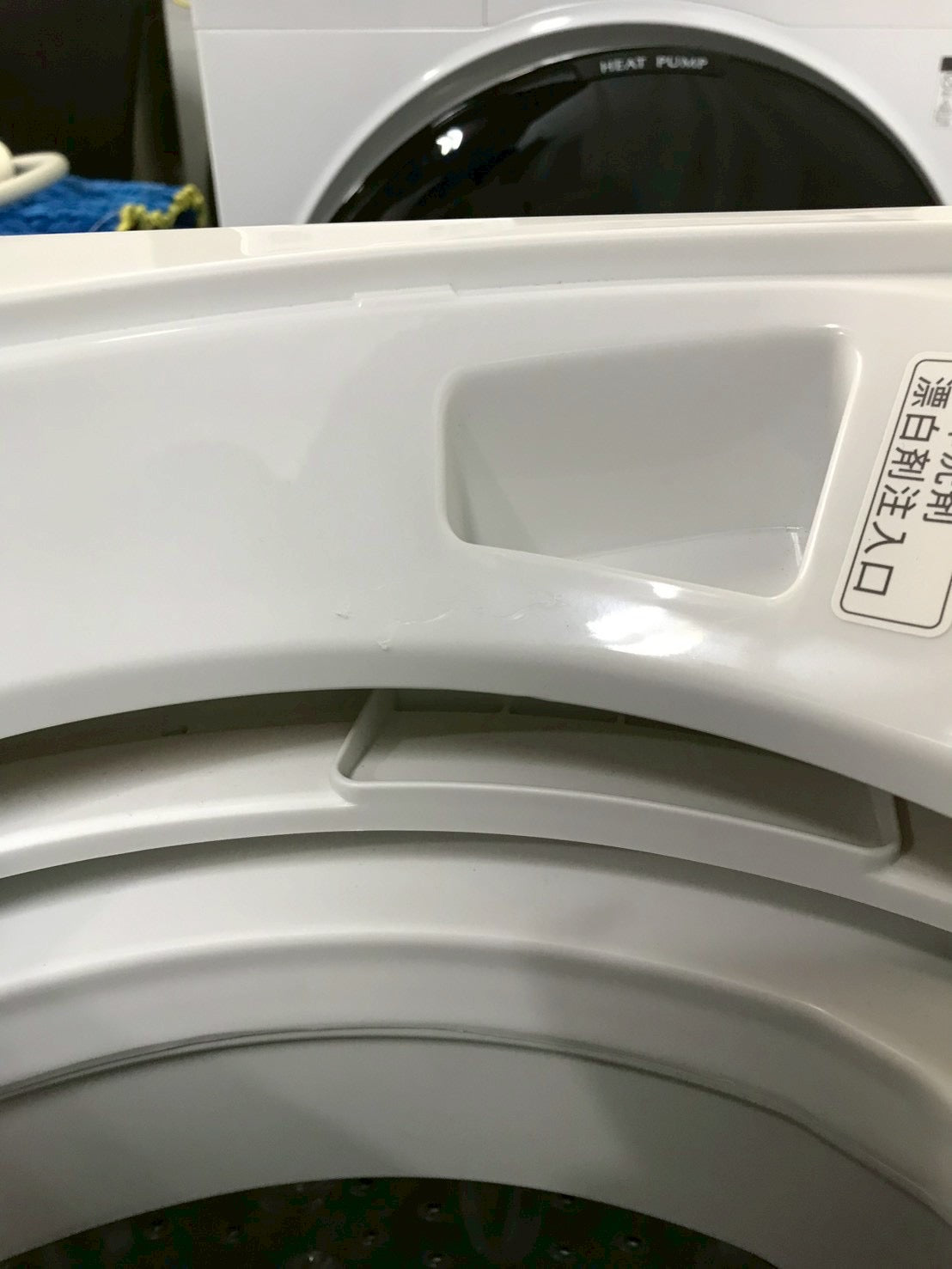 【半年保証】SHARP ES-GE5J-W 2025年製 洗濯5.5kg