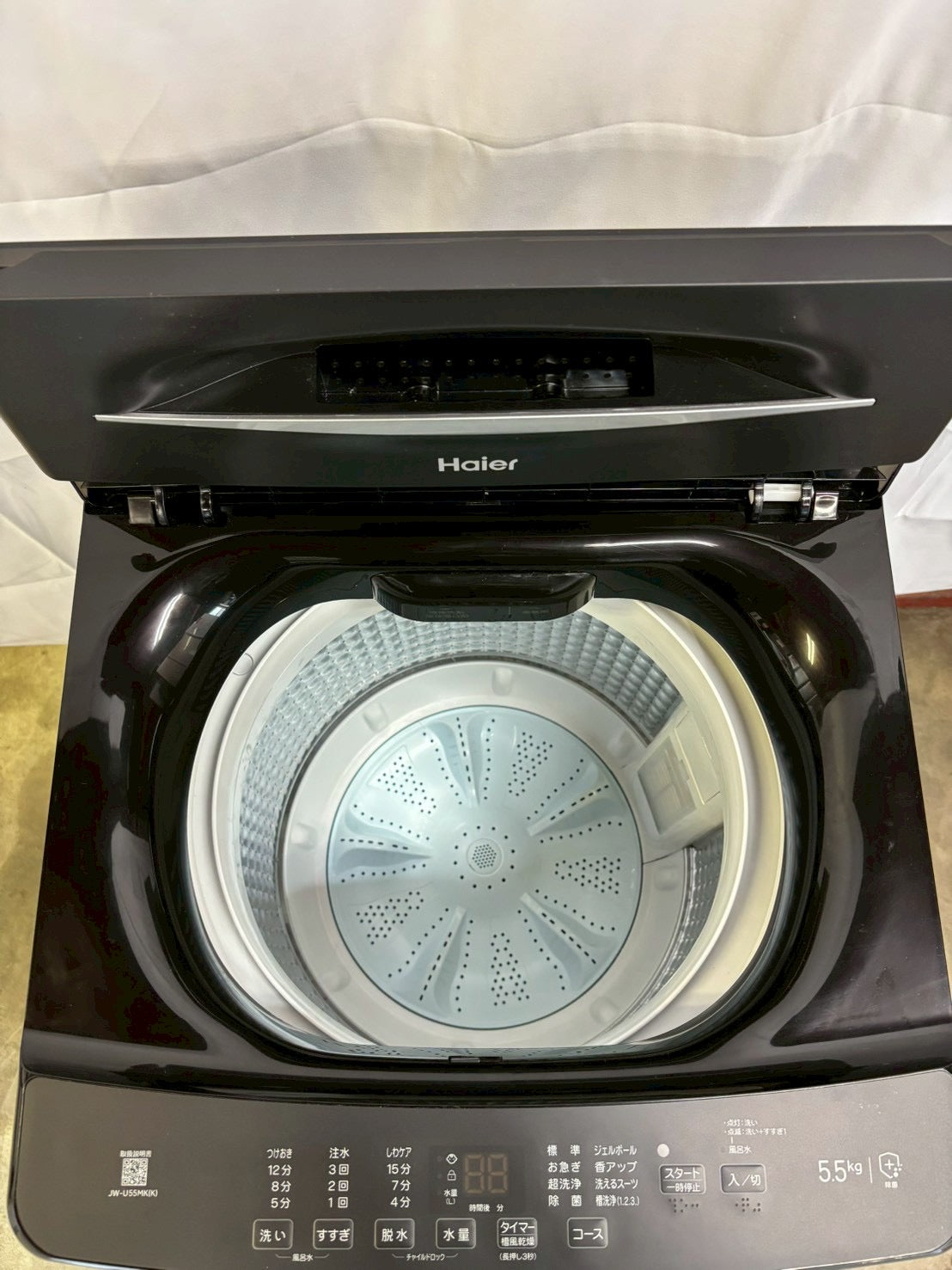 Haier 全自動洗濯機 JW-U55MK 2024年製 洗濯5.5kg Haier 全自動洗濯機 JW-U55MK 2024年製 洗濯5.5kg – お宝電気市場