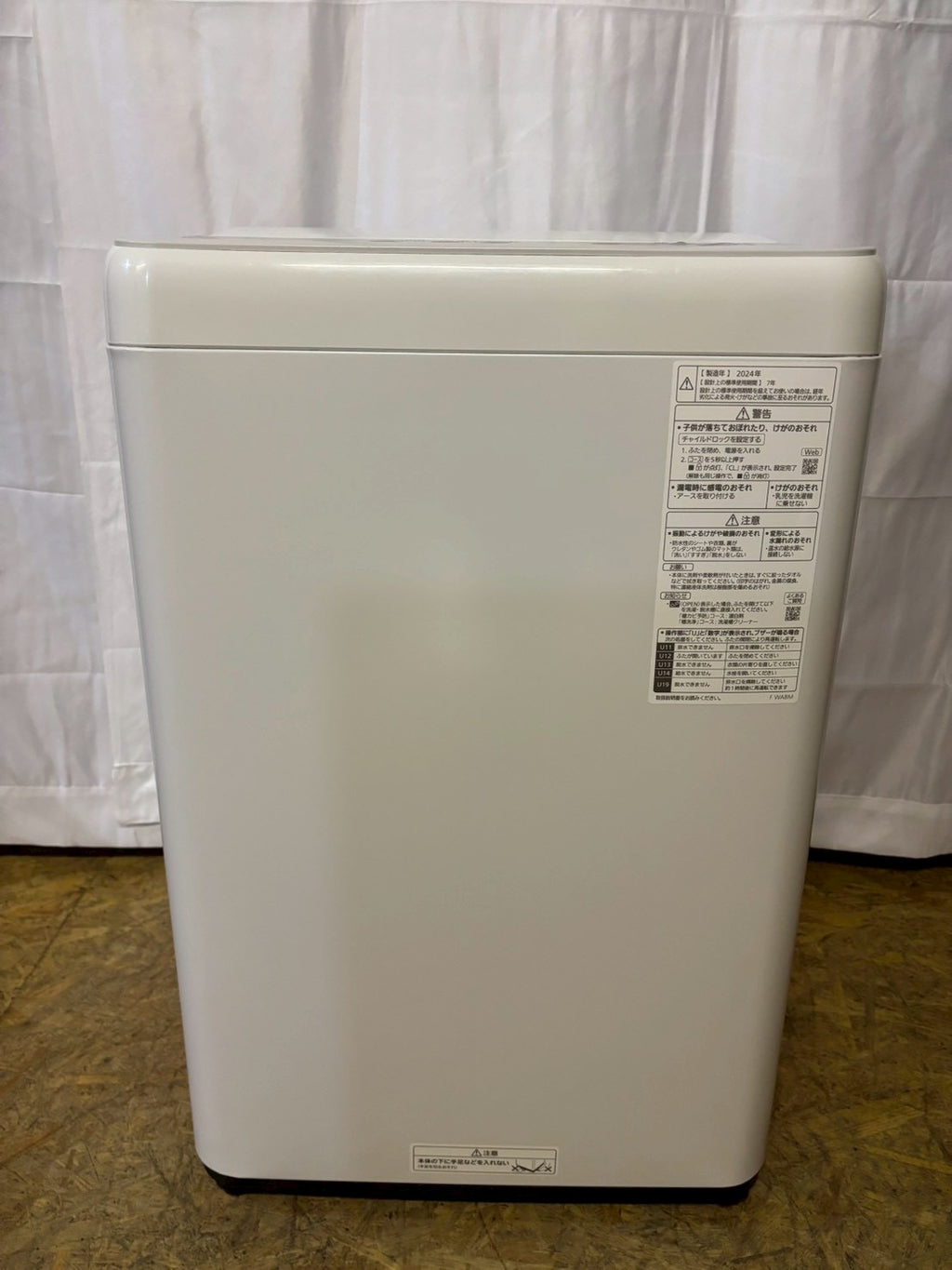 Panasonic 全自動洗濯機 NA-F5B2 2024年製 洗濯5kg