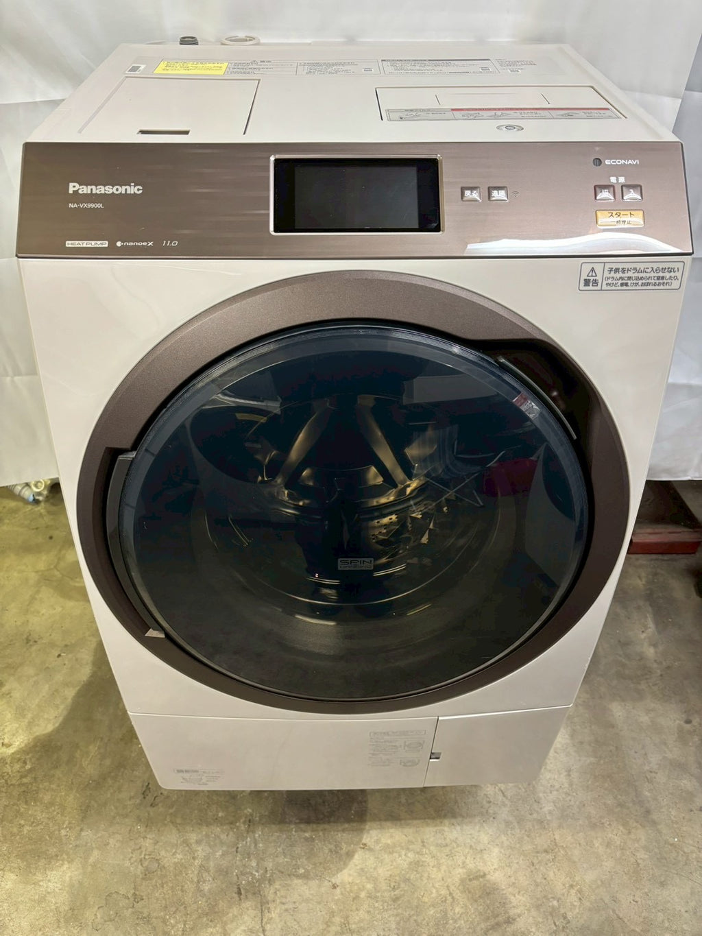 【12ヶ月保証】【分解洗浄】Panasonic 洗濯機 NA-VX9900L洗濯11kg乾燥6kg