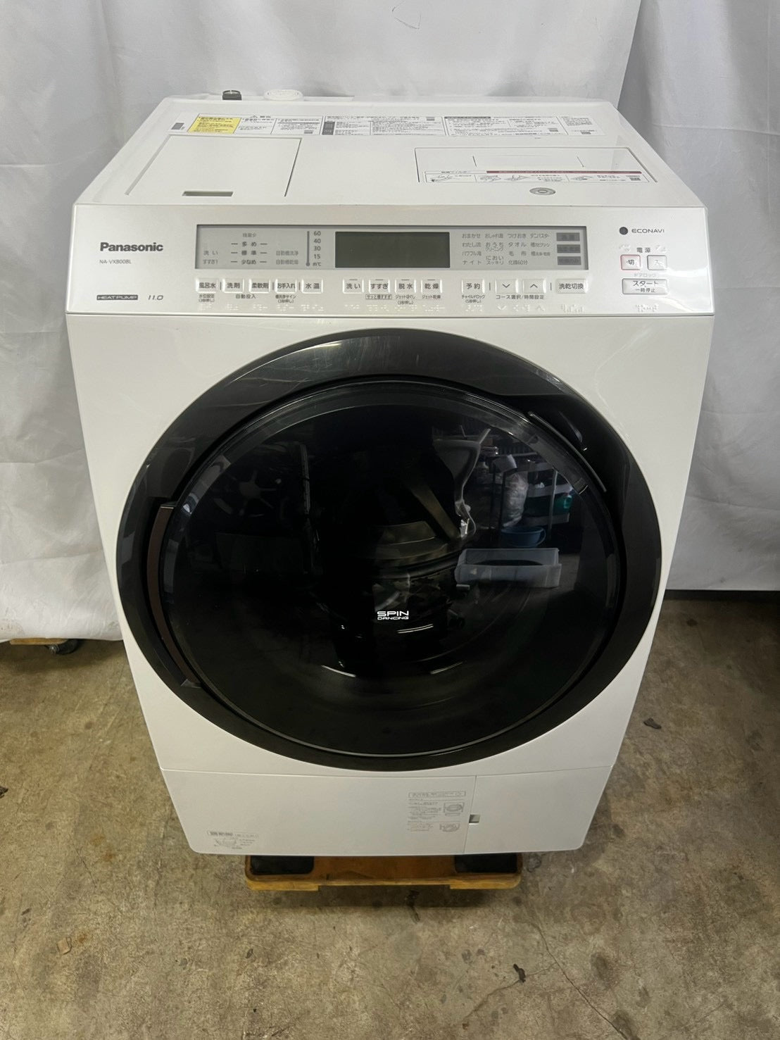 【1年保証/分解洗浄済み】Panasonic 洗濯機 NA-VX800BL 洗濯11kg 乾燥6kg 2021年製