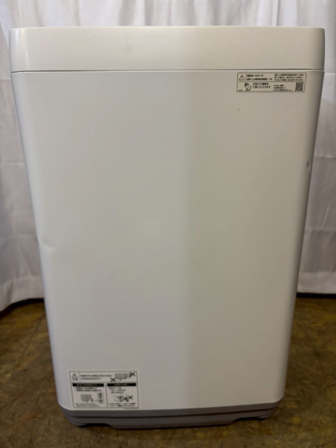 SHARP 全自動洗濯機ES-GE7E-W 2021年製 洗濯7kg