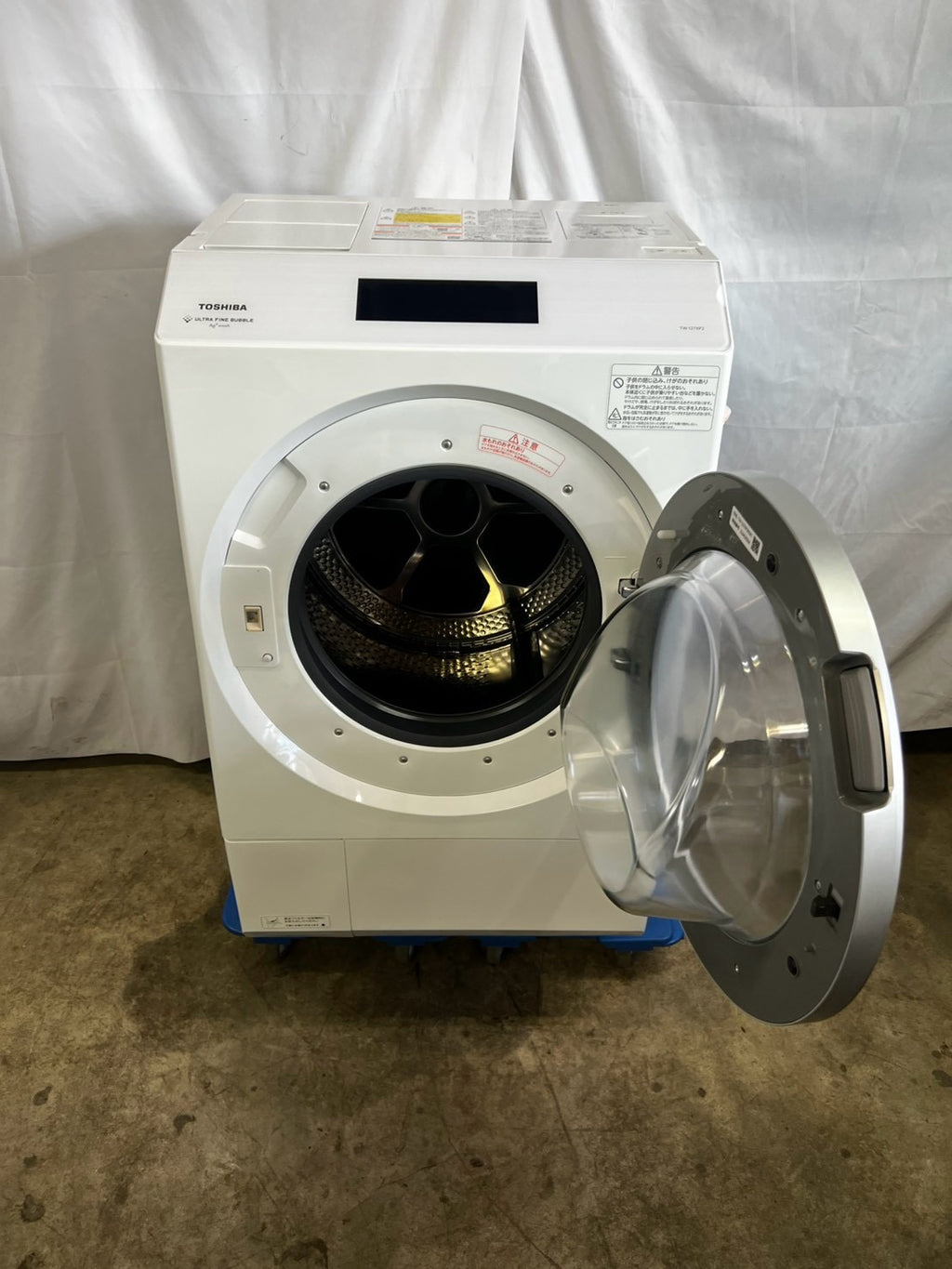 【1年保証/分解洗浄】東芝 洗濯機 TW-127XP2R 洗濯12kg 乾燥7kg 2023年製