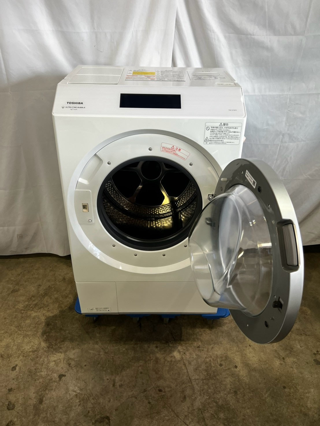 【1年保証/分解洗浄】東芝 洗濯機 TW-127XP2R 洗濯12kg 乾燥7kg 2023年製