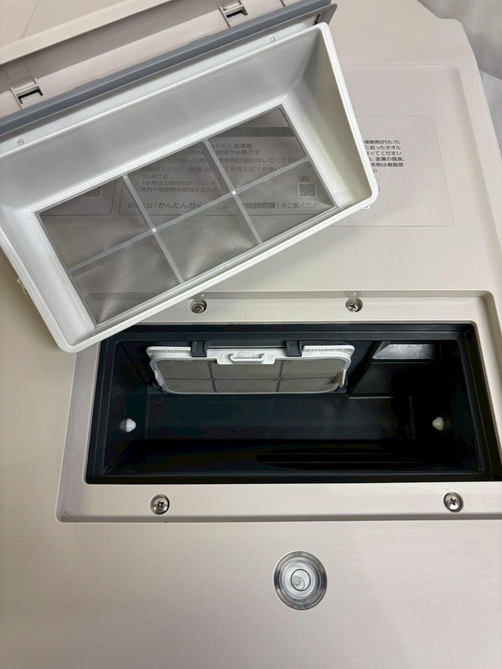 【12ヶ月保証】【分解洗浄】Panasonic 洗濯機 NA-VX9900L洗濯11kg乾燥6kg