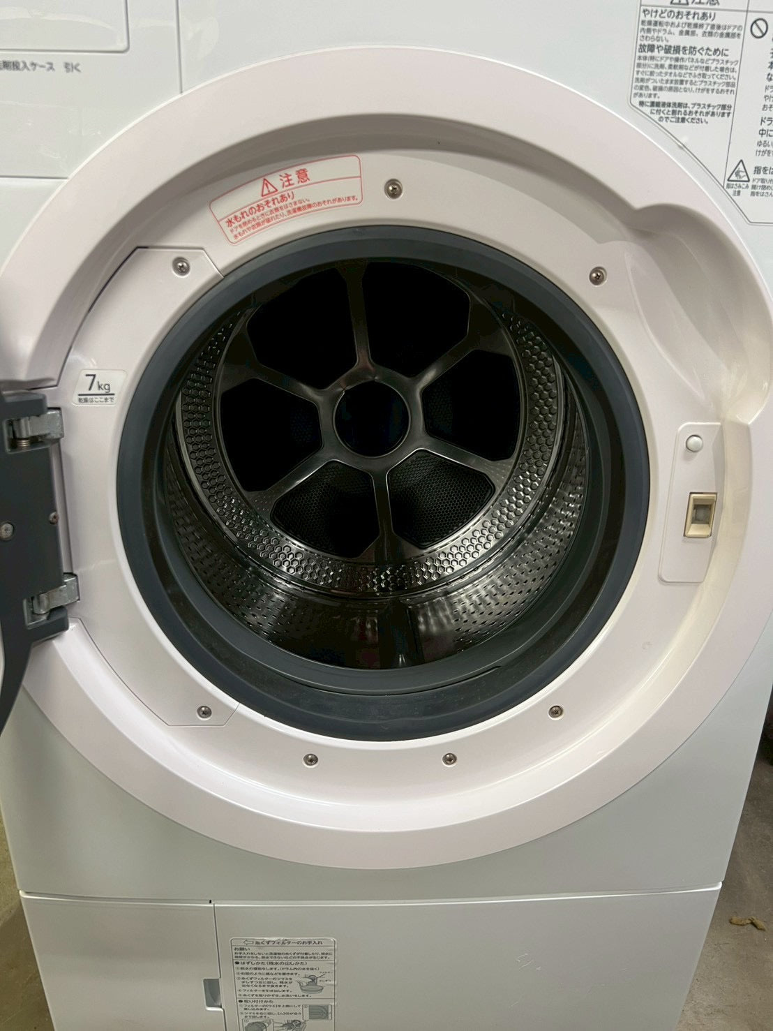 【分解清掃済み】東芝ドラム式洗濯機TW-117V9L 2020年製　洗濯11kg乾燥7kg