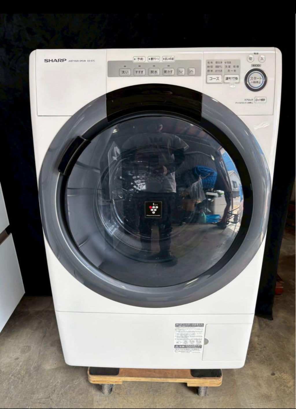SHARP 洗濯機 ES-S7C-WR 2018年製洗濯7kg乾燥3.5kg