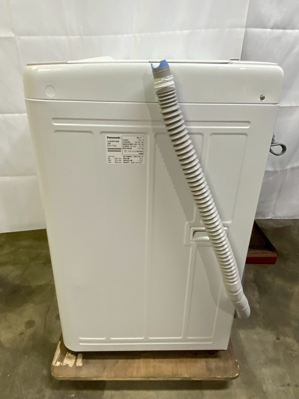 Panasonic 全自動洗濯機 NA-F7B2 2023年製 洗濯7kg