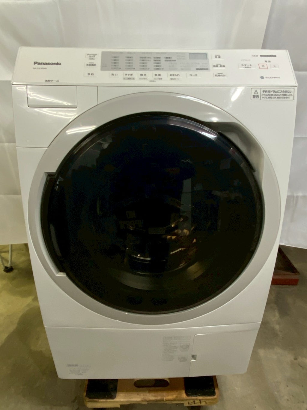 【12ヶ月保証】【分解洗浄】Panasonic ドラム式洗濯機 NA-VX300BL 2020年製 洗濯10kg乾燥6kg ヒートポンプ乾燥
