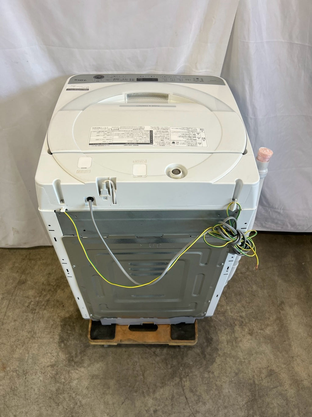 【最大2年保証】SHARP 洗濯機 ES-GE7G-W 洗濯7kg 2022年製