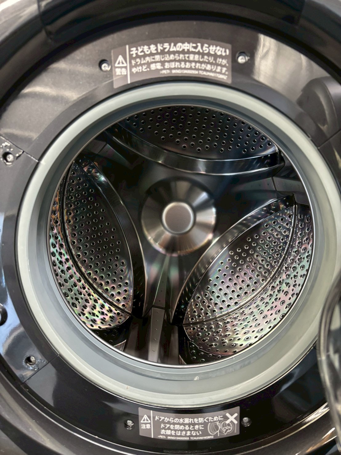 SHARPドラム式洗濯機 ES-S7F-WR 洗濯7kg乾燥3.5kg 2021年製