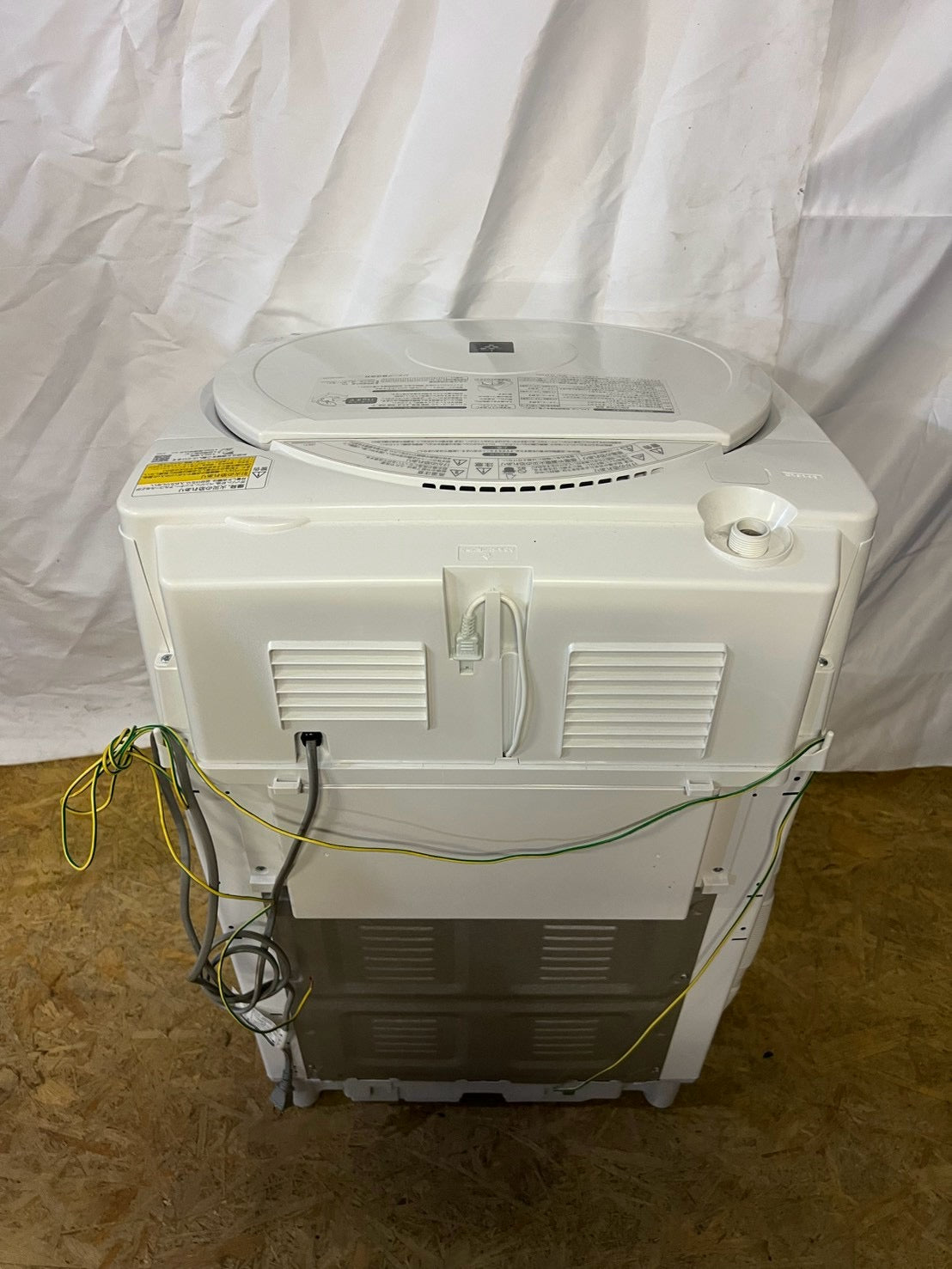 【1年保証/新品8万超え美品】SHARP 洗濯機 ES-TX8J-W 洗濯8kg 乾燥4.5kg 2025年製