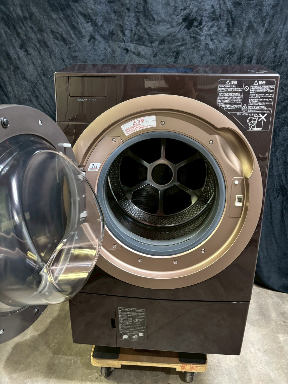 東芝ドラム式洗濯機 TW-127X7L 2019年製 洗濯12kg乾燥7kg