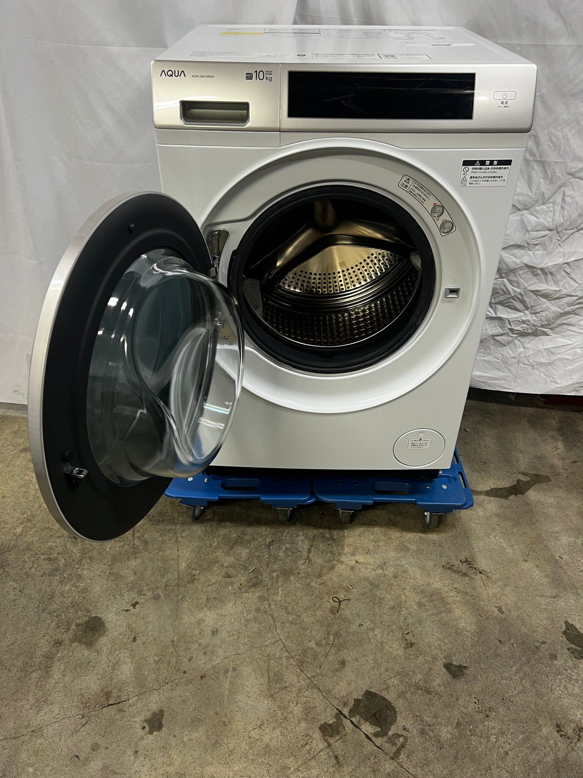 【1年保証】AQUAドラム式洗濯機 AQW-DM10R-L 2025年 洗濯10kg 乾燥5kg