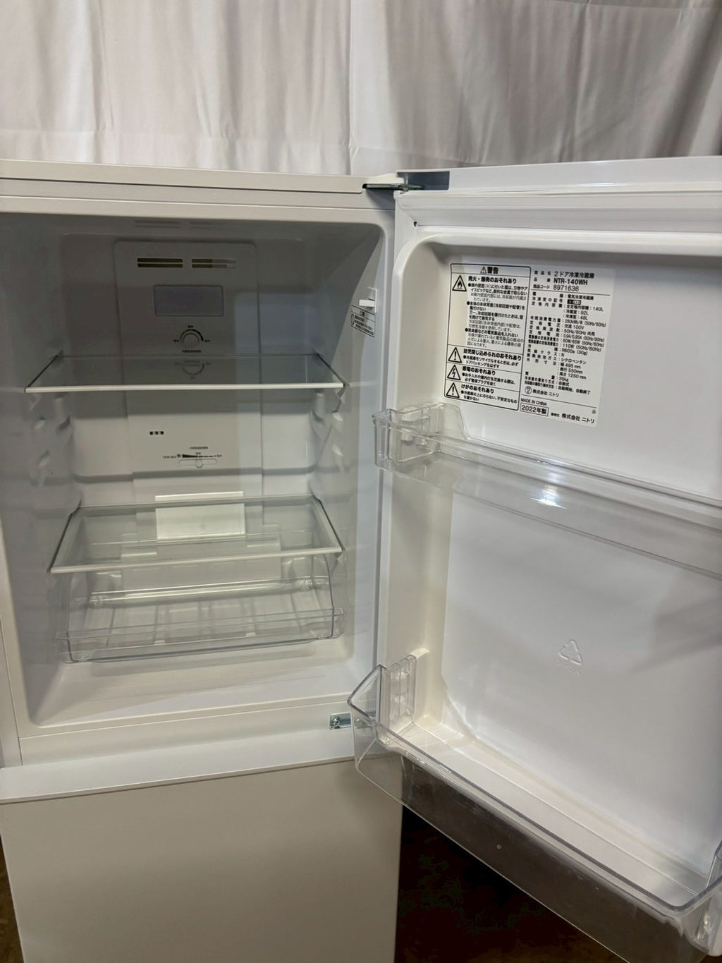 【6ヶ月保証】ニトリ 2ドア冷蔵庫 NTR-140WH 2022年製 140L 右開き