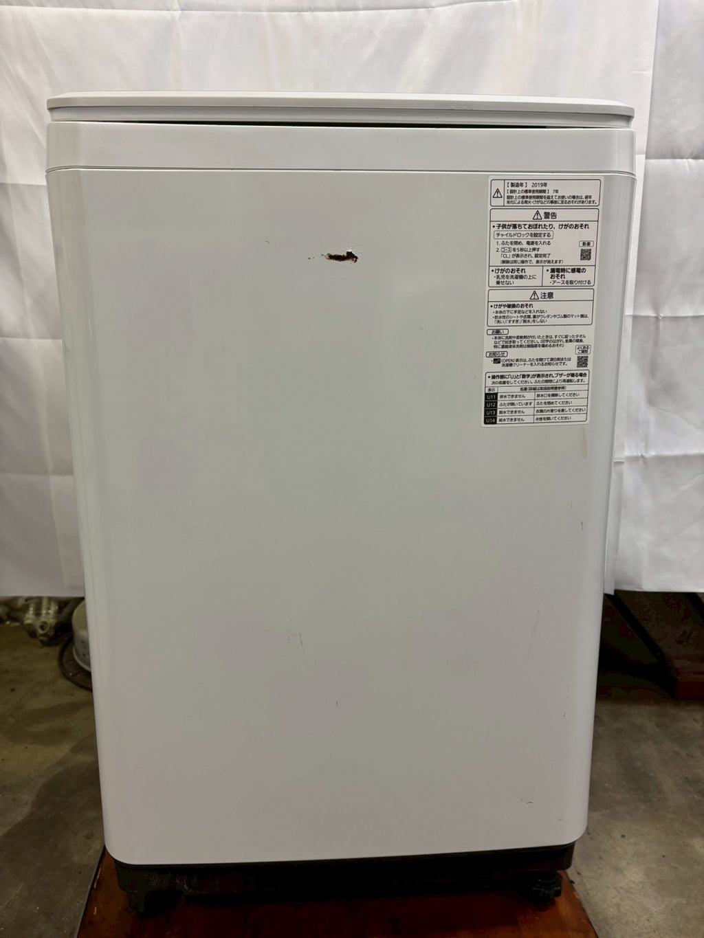 【6ヶ月保証】Panasonic 洗濯機 NA-FA100H7 2019年製 洗濯10kg