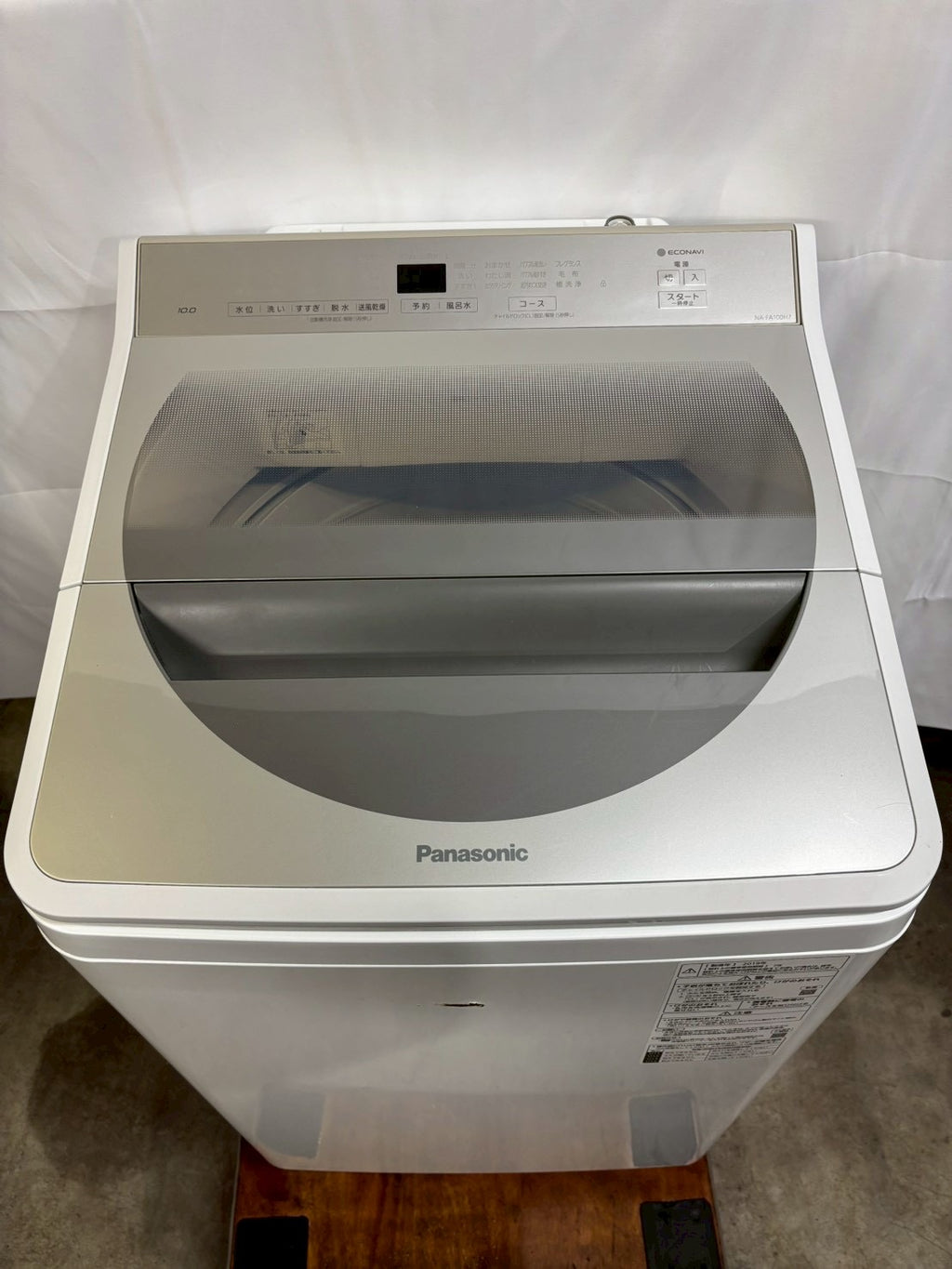【6ヶ月保証】Panasonic 洗濯機 NA-FA100H7 2019年製 洗濯10kg