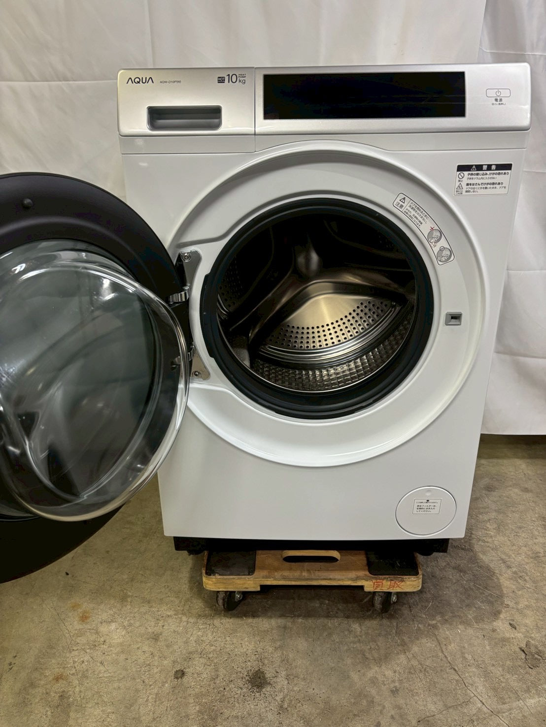【12ヶ月保証】AQUAドラム式洗濯機 AQW-D10P 2023年 洗濯10kg 乾燥5kg