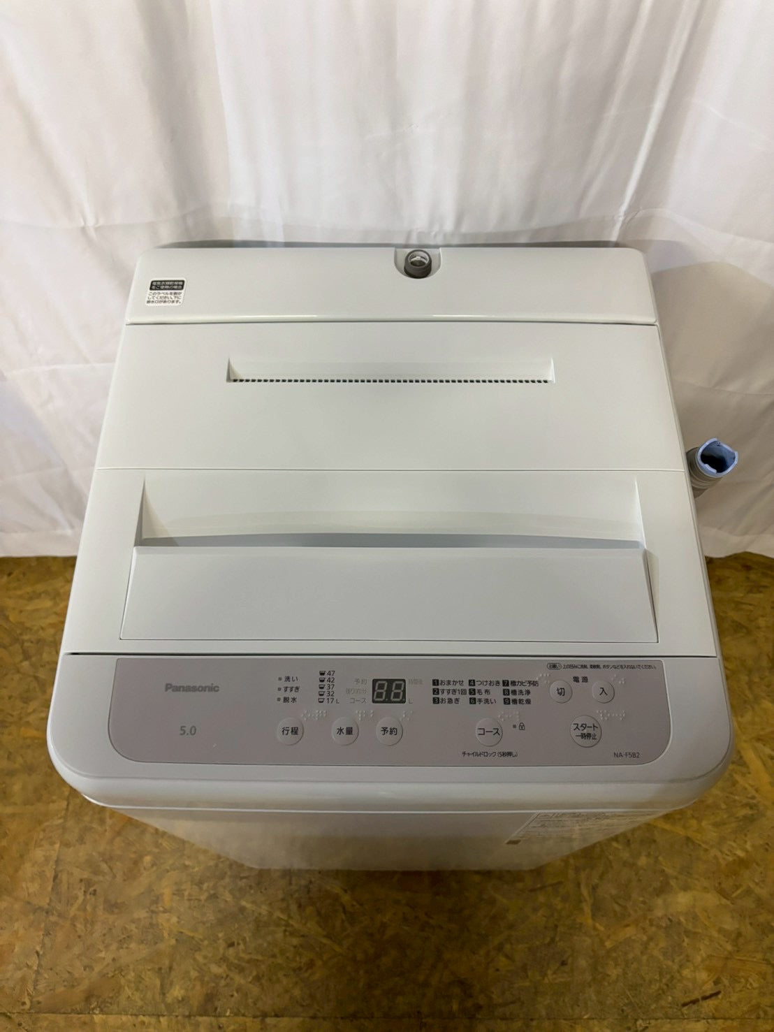 Panasonic 全自動洗濯機 NA-F5B2 2024年製 洗濯5kg