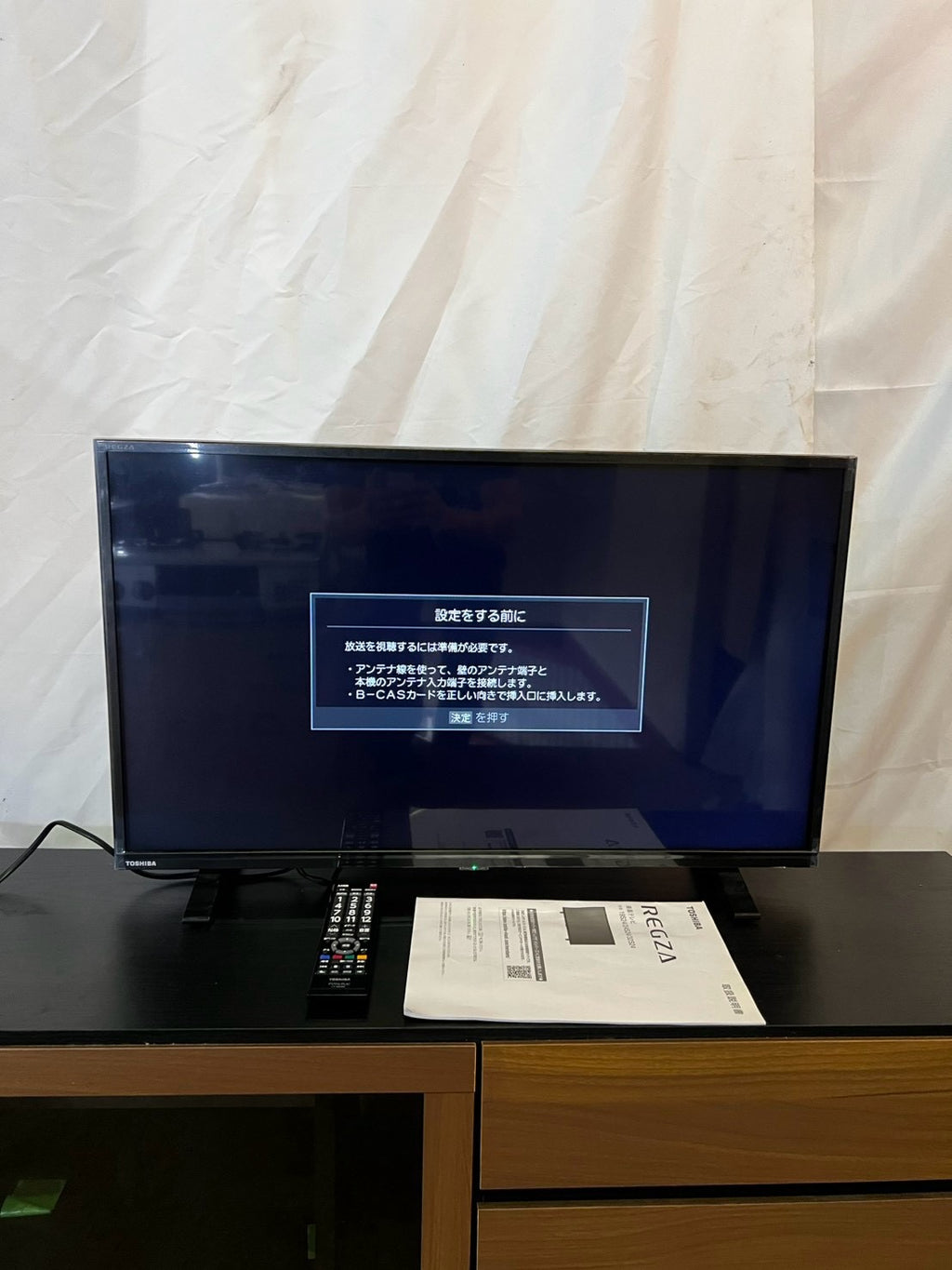 【3ヶ月保証】 東芝REGZA 32S24  2022年製 32インチ
