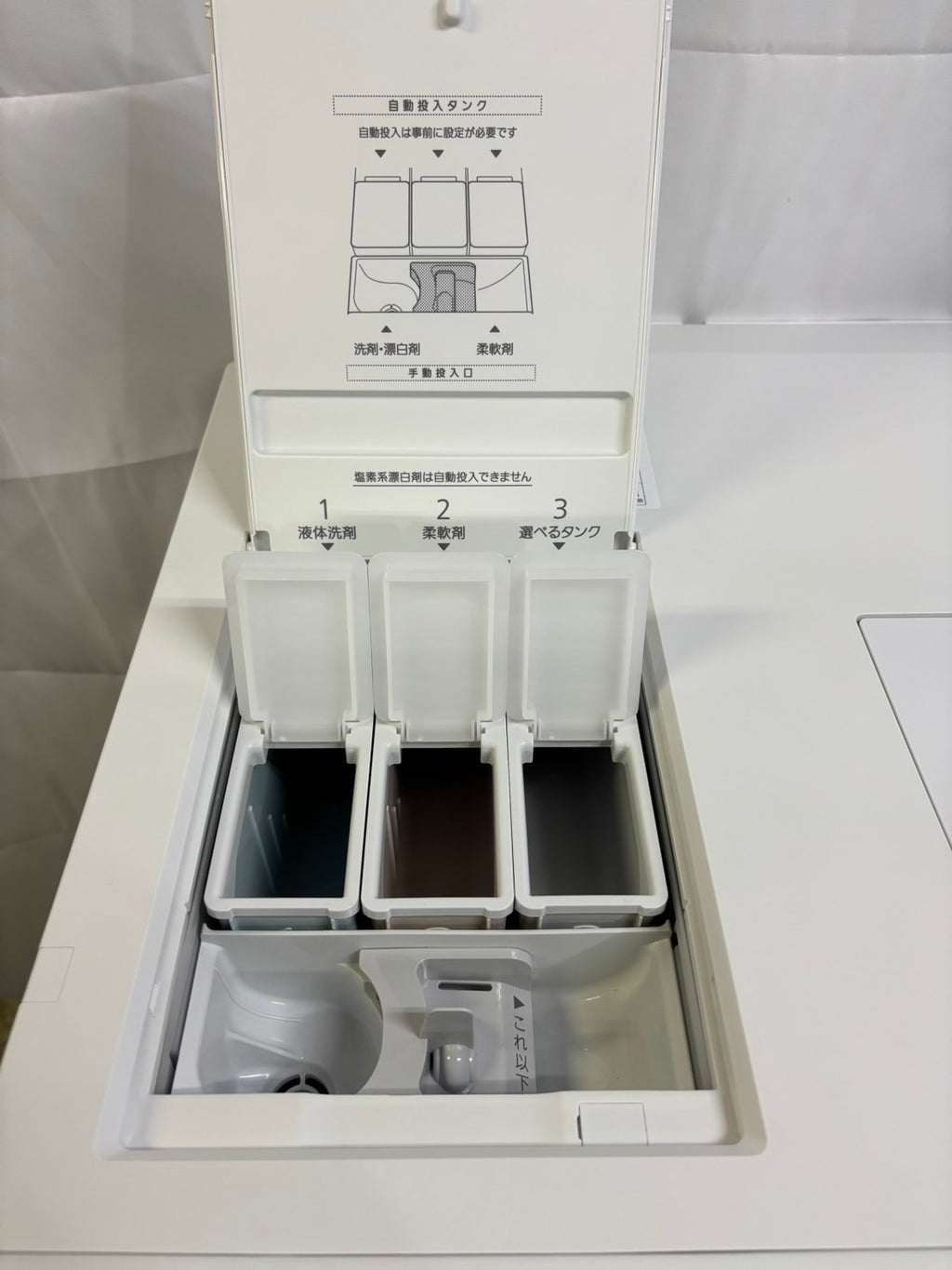 Panasonic ドラム式洗濯機 NA-LX127DL 洗濯12kg 乾燥6kg