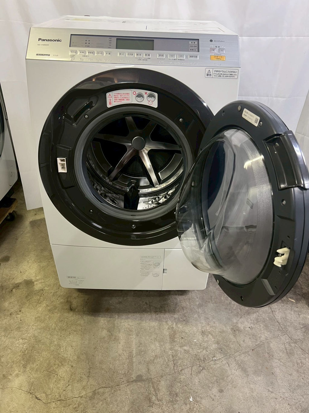 【半年保証/分解洗浄】Panasonic洗濯機 NA-VX8900R 2019年
