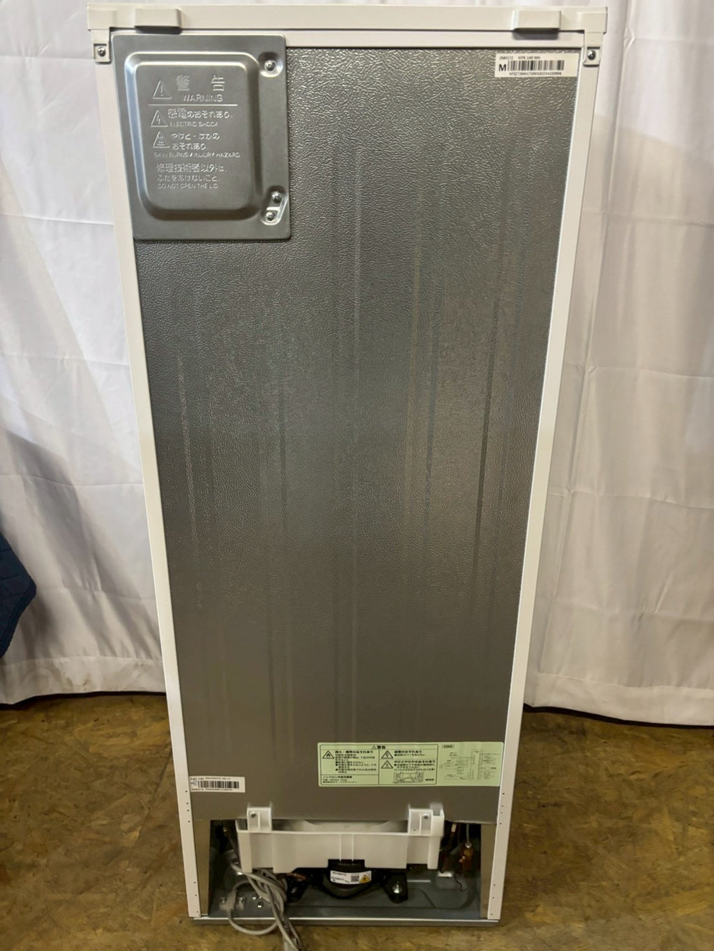 【6ヶ月保証】ニトリ 2ドア冷蔵庫 NTR-140WH 2022年製 140L 右開き