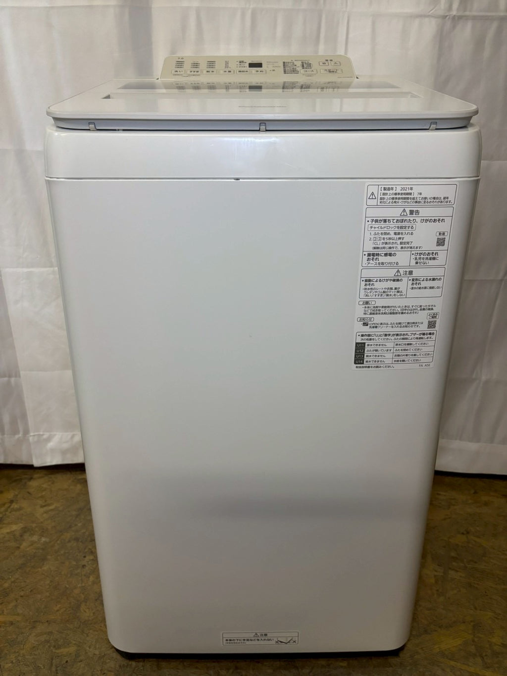 【6ヶ月保証】Panasonic 全自動洗濯機 NA-FA70H9 2021年製 洗濯7kg