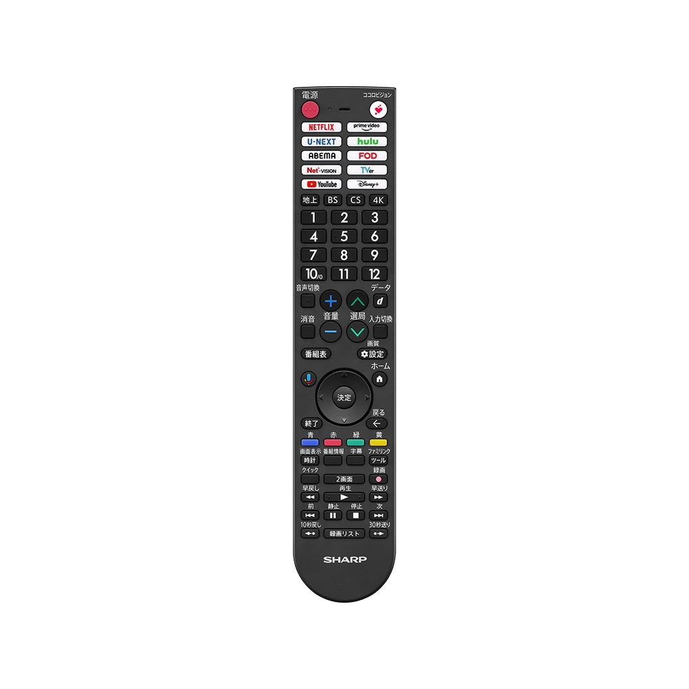 【12ヶ月保証】【美品】SHARP 4K有機ELテレビ 4T-C55GQ3 2025年製 55V