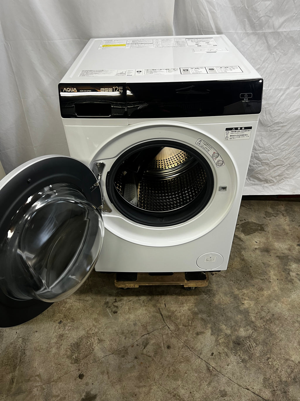 【1年保証】AQUAドラム式洗濯機 AQW-DX12P-L 2023年製 洗濯12kg 乾燥6kg